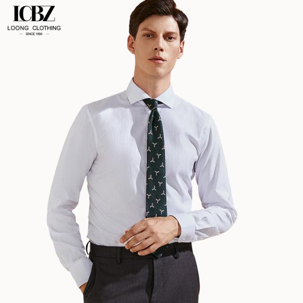 Men's Long-sleeved White Striped Shirt No-iron end Japanese Casual Slim-fit Suit