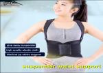 Black Breathable Sport Adjustable Relief Waist Pressure Pain Lumbar Waist Back