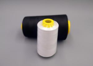 China Black And White Industrial Sewing Thread 402 5000y Coat Thread Color Sewing Thread factory