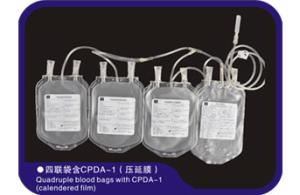 China Flat Film Quadruple Blood Bag factory
