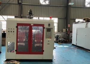 China Milk Bottle Extrusion Blow Molding Machine With Schneider Contactor factory