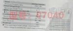 TMB12A05 5V DC Piezo Buzzer SOT Plastic Mini Size Waterproof With FCC Certificat