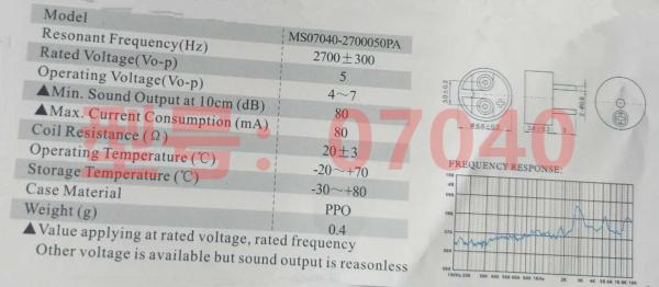 TMB12A05 5V DC Piezo Buzzer SOT Plastic Mini Size Waterproof With FCC Certificat
