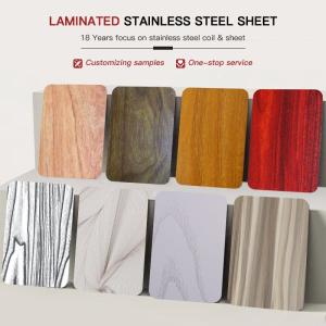 China 304 316 Stainless Steel Lamination Sheet Laminated Metal Steel Plate Max. Width 1500mm factory