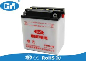 China Lightweight 12v 10ah Motorcycle Battery , 2.2kg 12v Dry Cell Rechargeable Battery factory