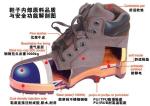 Men's Style ESD Safety Industrial Work Shoes , Safety Solutions Steel Toe Shoes