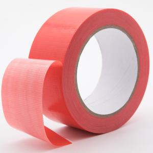 China Wholesale Stucco Masking Tape Weatherproof Tear-Resistant Custom Sizes Available factory