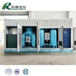 Energy Saving Liquid Nitrogen Small Liquid Nitrogen Generator 1 Year Warranty
