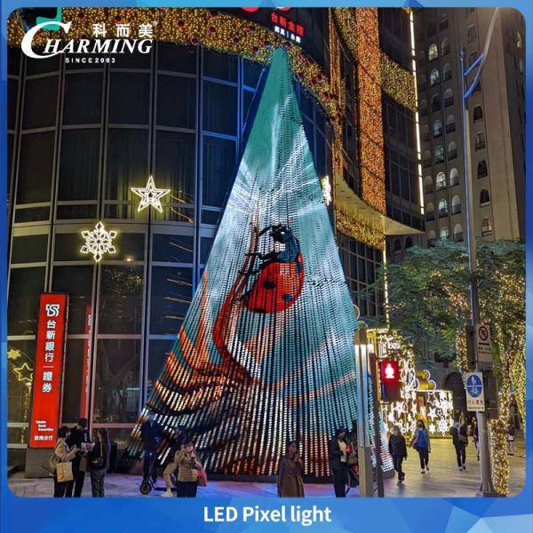 China Charming LED SMD3535 DMX Glue-filled Waterproof Led Pixel Light With Remote Control Function on sale China Charming LED SMD3535 DMX Glue-filled Waterproof Led Pixel Light With Remote Control Function on sale