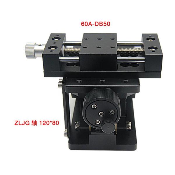 Precision 3D Experimental Displacement Platform