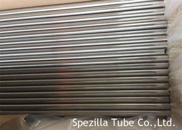 ASME SB111 heat exchanger steel tube, Copper Nickel Alloy Pipe C71500 6096MM