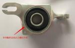 1643300743 Suspension Parts Control Arm Bushing