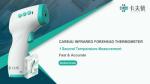 DC3V Digital Infrared Temperature Gun IR- CARE4U
