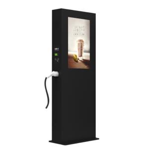China Outdoor Charging Station Kiosks 60000 Hours Lifespan For Mobile Phone factory