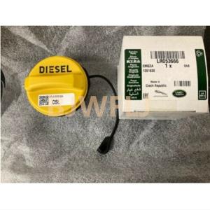 China Car Model LR3 Fuel Tank Filler LR053666 as picture shows for easy replacement factory