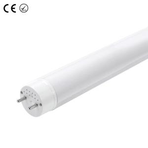 China T8 450Mm Led Tube Light Housing With Sensor factory