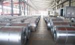 ASTM 3003 Aluminium Strip 3104 Alloy Metal For Industry And Construction