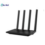 H3C R280 Gigabit High Performance Wireless Router