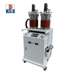 China Chemical Complete Compact 2K Dispensing Metering Resin Machine with High Accuracy factory