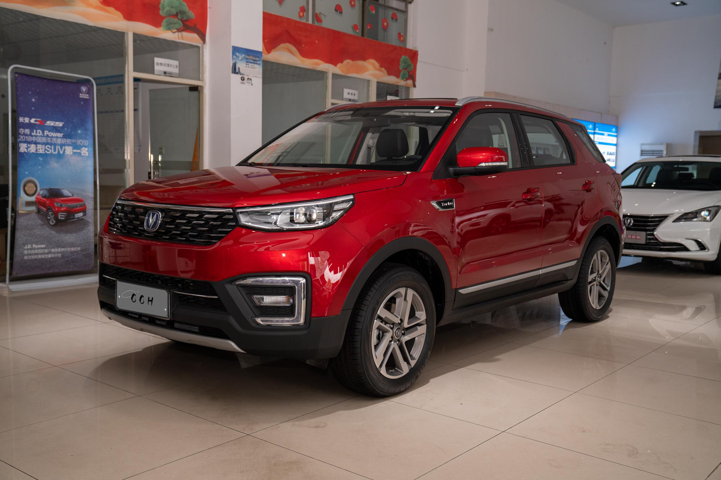 RWD 2023 Changan CS55 PLUS Full Electric SUVs 200Nm-300Nm