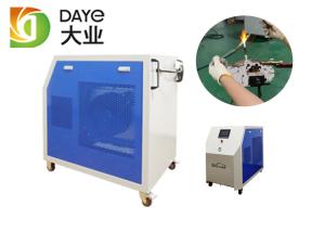 China ISO9001 PLC Control Trafo Welding Hydrogen Weld Cleaning Machine factory