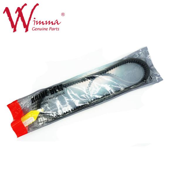 Black Color Aftermarket Motorcycle engine drive belt 44D-E7641-00 For YAMAHA
