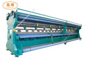 China Construction Knotless Safety Net Machine with friction drive factory