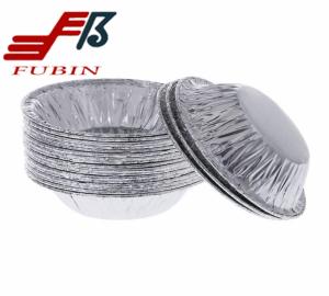 China 20ml Aluminum Tray For Microwave factory