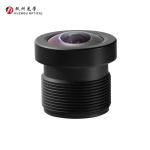 Vehicle Lens F1.7 4.5mm For Rear-view Auxiliary Lens Full glass and M12 mounte