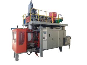 China 30l Fully Automatic Blow Moulding Machine Hydraulic factory
