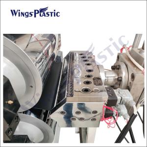 China HDPE LDPE Plastic Sheet Extruder Machine PP Sheet Making Machine 500-1200mm factory