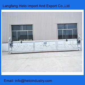 China Galvanzied steel 6 meters 630kg ZLP630 suspended platform for building maintenance factory