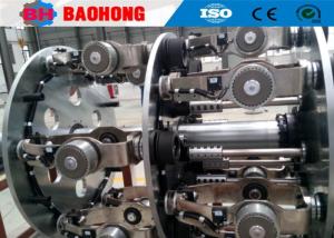 China Customized Planetary Stranding Machine For Electric Wire Cable factory