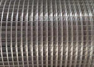 China 600 Mesh 1/2&quot; Welded Steel Wire Mesh For Prevent Snake Fencing factory