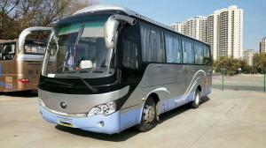 China 39 Seat 2010 Year Made Used Yutong Buses , 2nd Hand Coach Diesel Engine factory