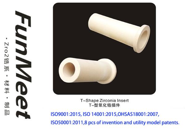 T Shape Nozzle Insert For Tundish , Anti Position Moving Zirconia Ceramic