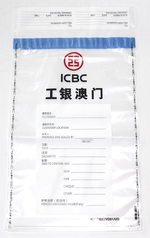 Duty - Free Shopping Security Cash Bags / Bank Coin Bags Multi Colors