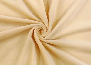 China 210GSM Micro Polyester Fabric for Toys and Accessories Skin-Friendly and Durable factory