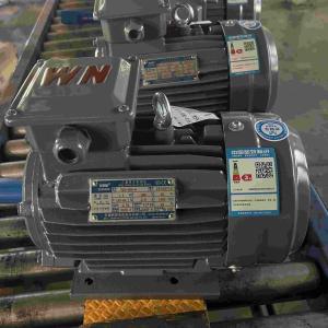 China 3KW Small Size Single Phase Electric Motors For Air Compressor factory