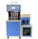 Semi Automatic Plastic Pet Mineral Water Bottle Blowing Machine 2 Cavid 4