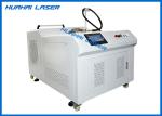 High Speed Handheld Laser Welding Machine , Portable Laser Welder Low Consumptio