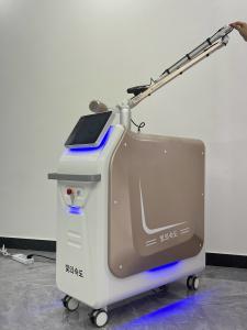 China 4000W 6 Heads 4 2 Picosecond Laser Machine 2700W Output 1064nm 532nm 755nm factory