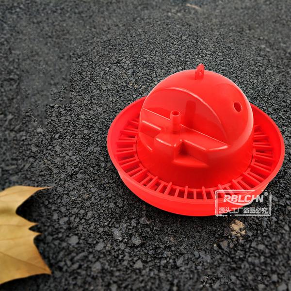 Internal Network Version Plastic Water Feeder Anti Drip Watering Dispenser For