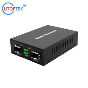 China 10/100/1000M SM to MM media converter, 2*SFP port, External DC5V power supply factory