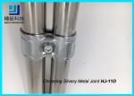 Multifunctional Flexible Chrome Tube Connectors HJ-11D 2.5mm Thickness