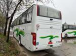 Higer Tourist Bus Used KLQ6109 Electric Bus 47 Seats