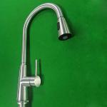 Retractable Pull Down Kitchen Bar Faucets Ceramic Cartridge Mixer HOMEKA