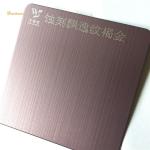 Etched Brown 201 Stainless Steel Sheet For Door Decorate
