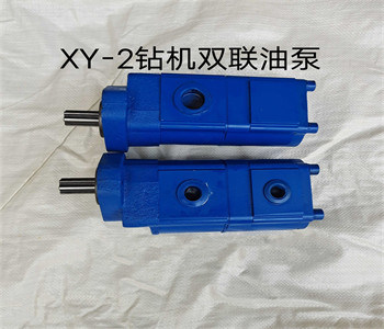 75mm Supply of 3-Wing Internally Concave PDC Drill Bit, Drill Bit for Water Well Drilling