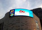 Waterproof Outdoor LED Advertising Screens P4 LED Module 64x32 Dots High